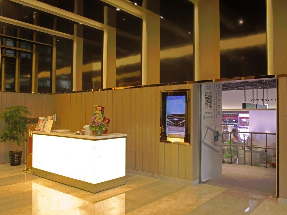 Fullon Hotel Taoyuan Airport Access Mrt A8 Гуйшань Экстерьер фото